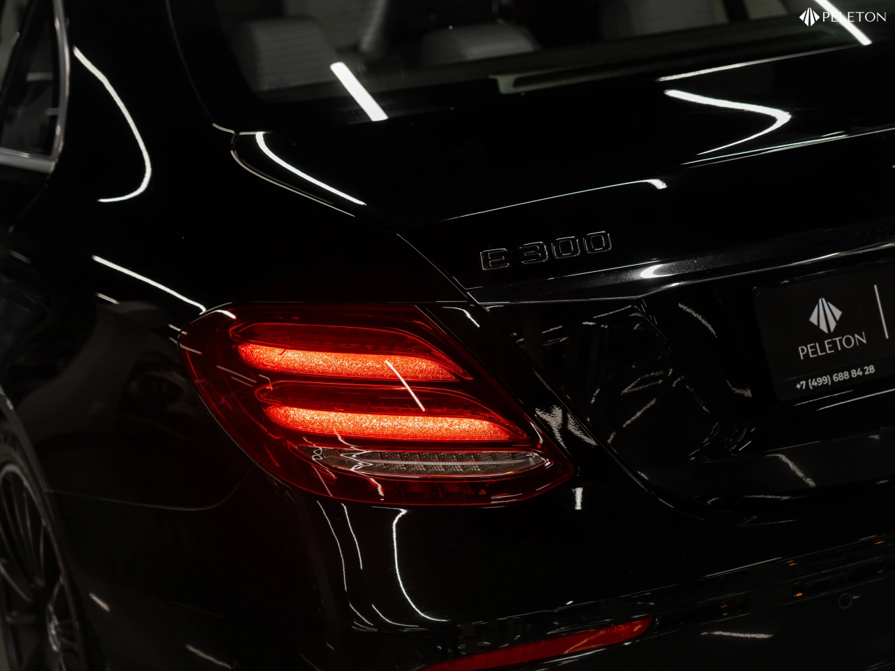 Mercedes-Benz E-Класс