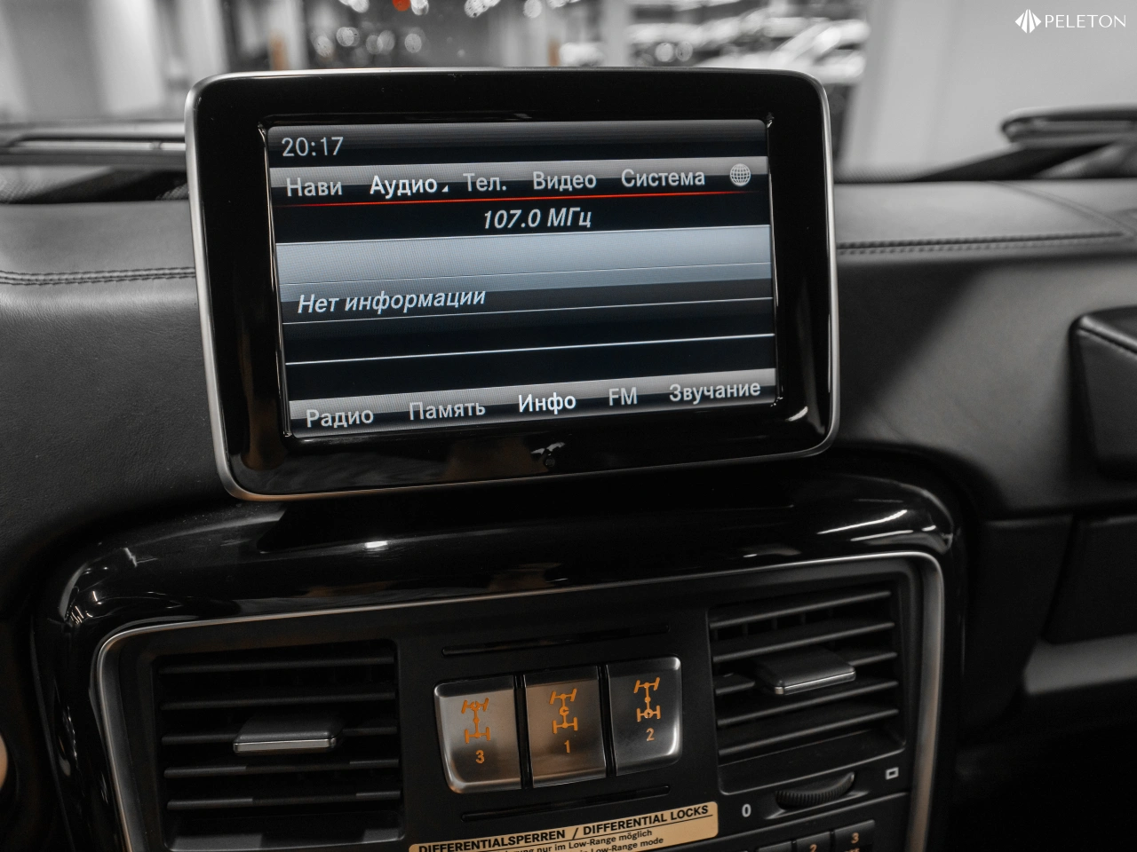 Mercedes-Benz G-Класс AMG