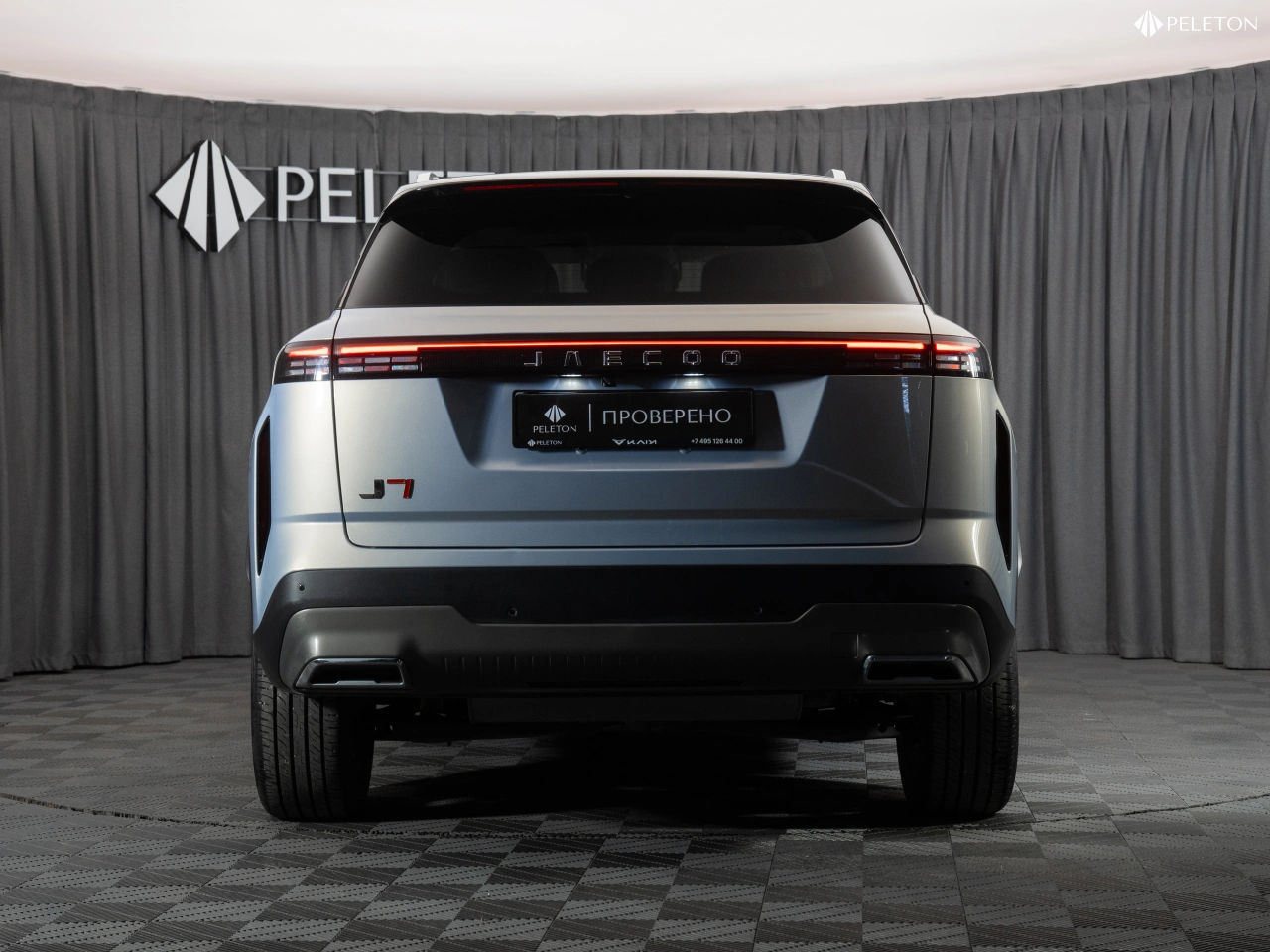 Jaecoo J7