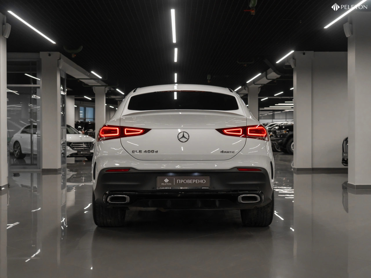 Mercedes-Benz GLE Coupe