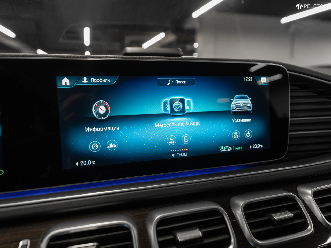 Mercedes-Benz GLE Coupe