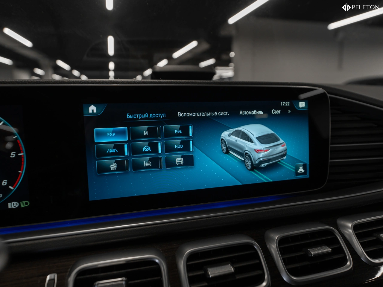 Mercedes-Benz GLE Coupe