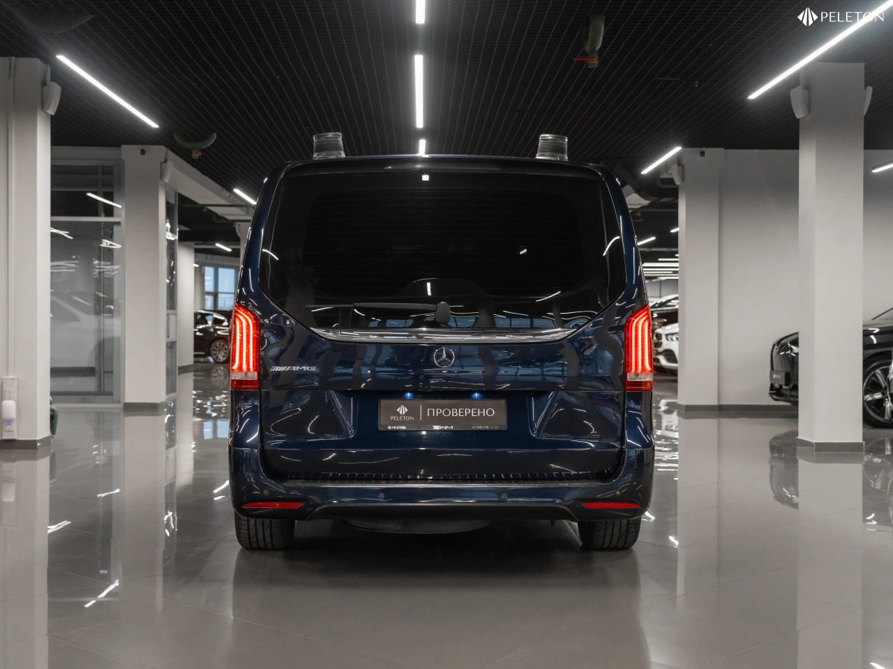 Mercedes-Benz V-Класс