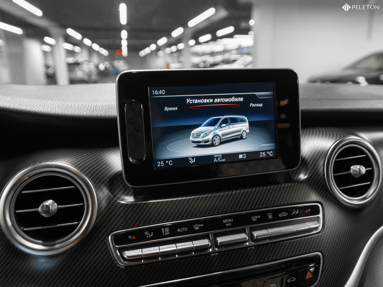 Mercedes-Benz V-Класс