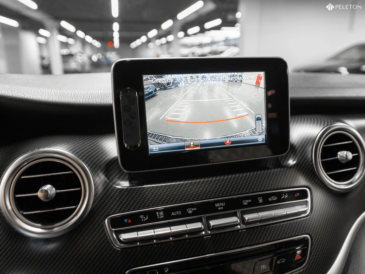 Mercedes-Benz V-Класс