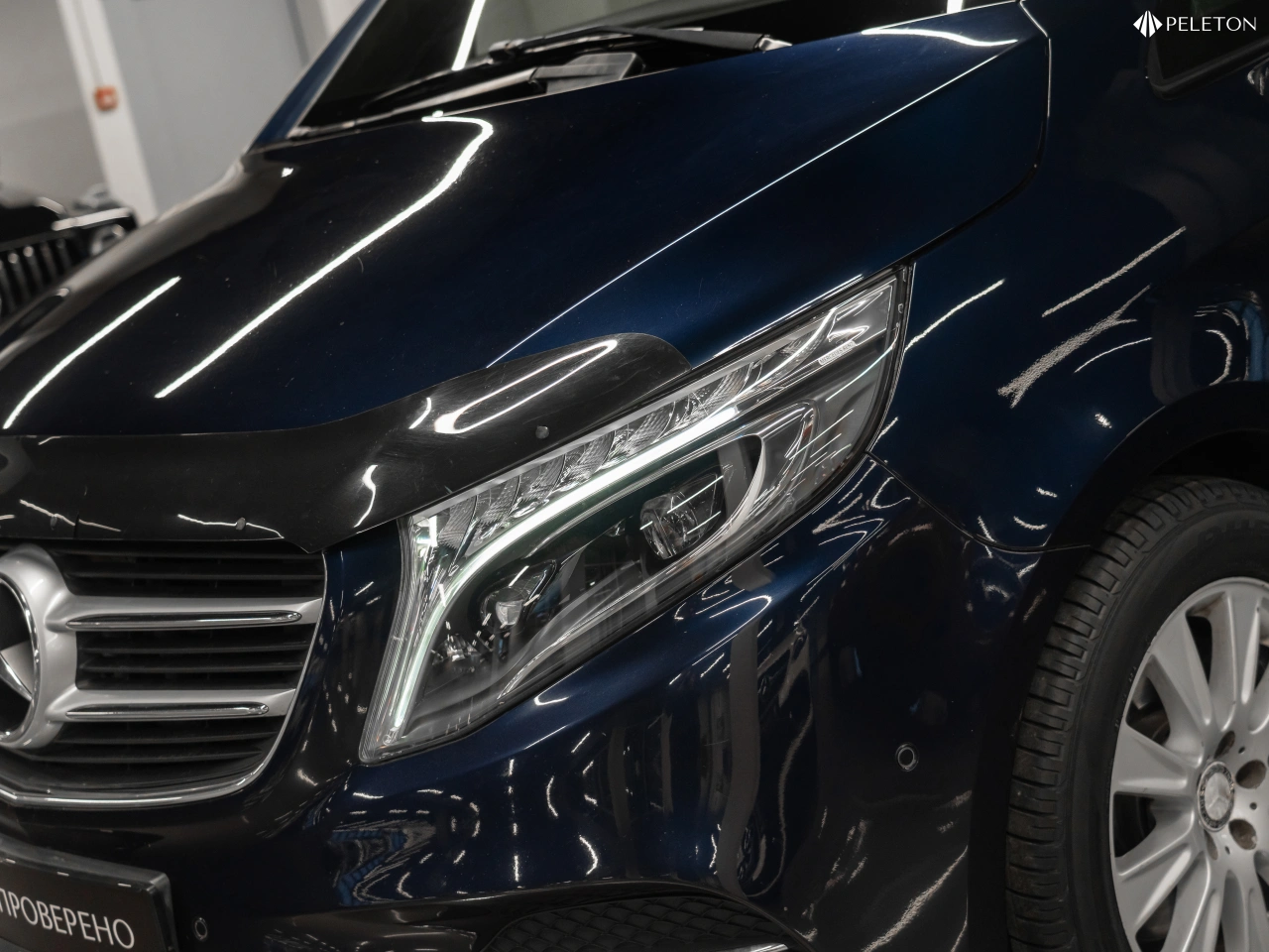 Mercedes-Benz V-Класс