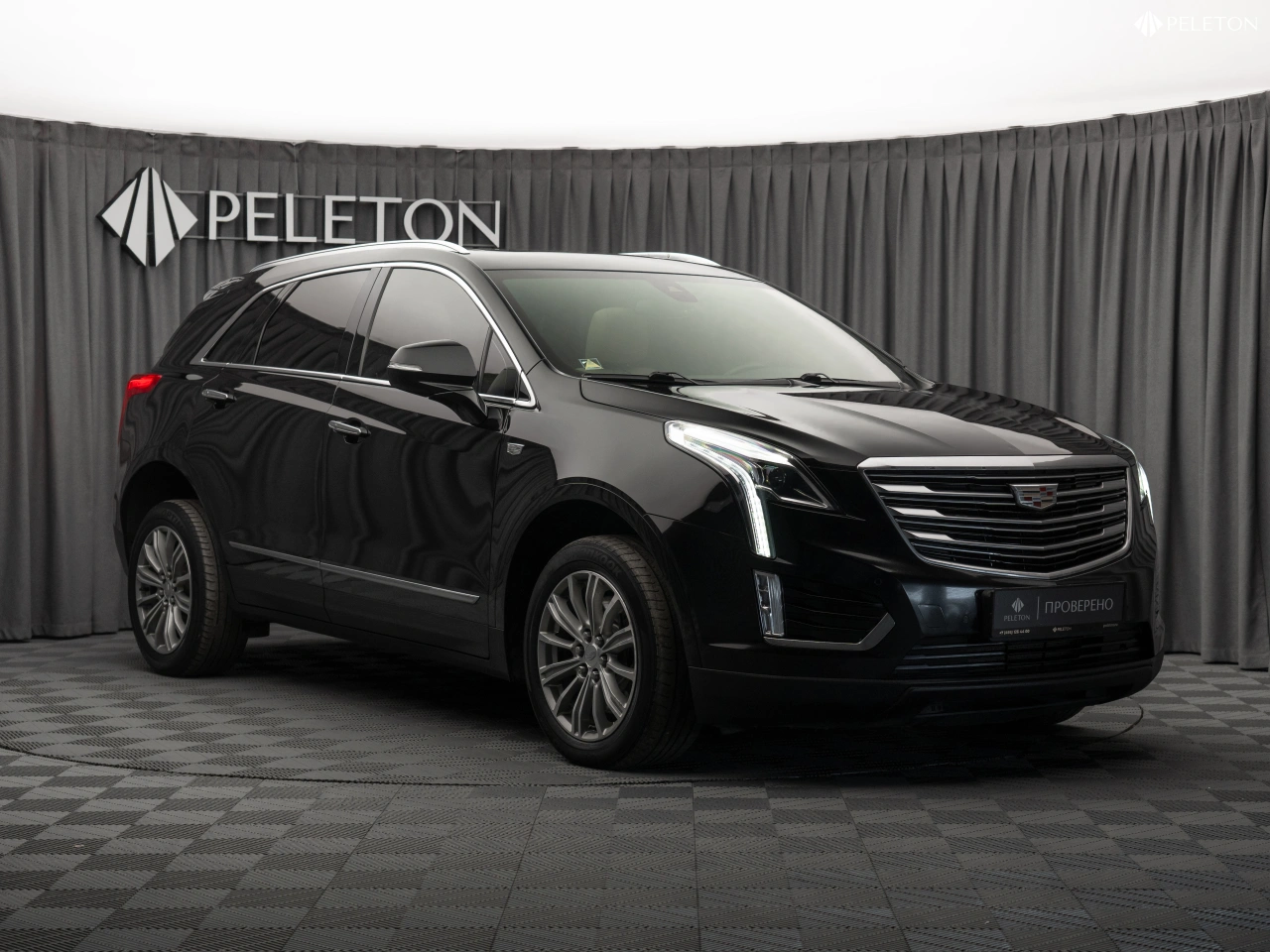 Cadillac XT5
