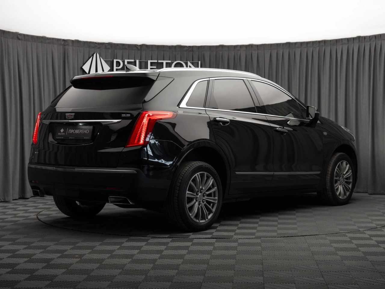 Cadillac XT5
