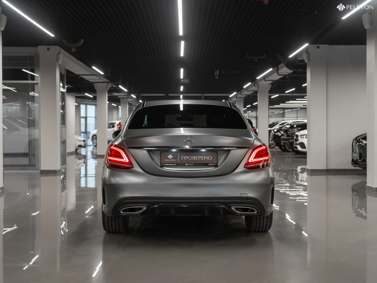 Mercedes-Benz C-Класс