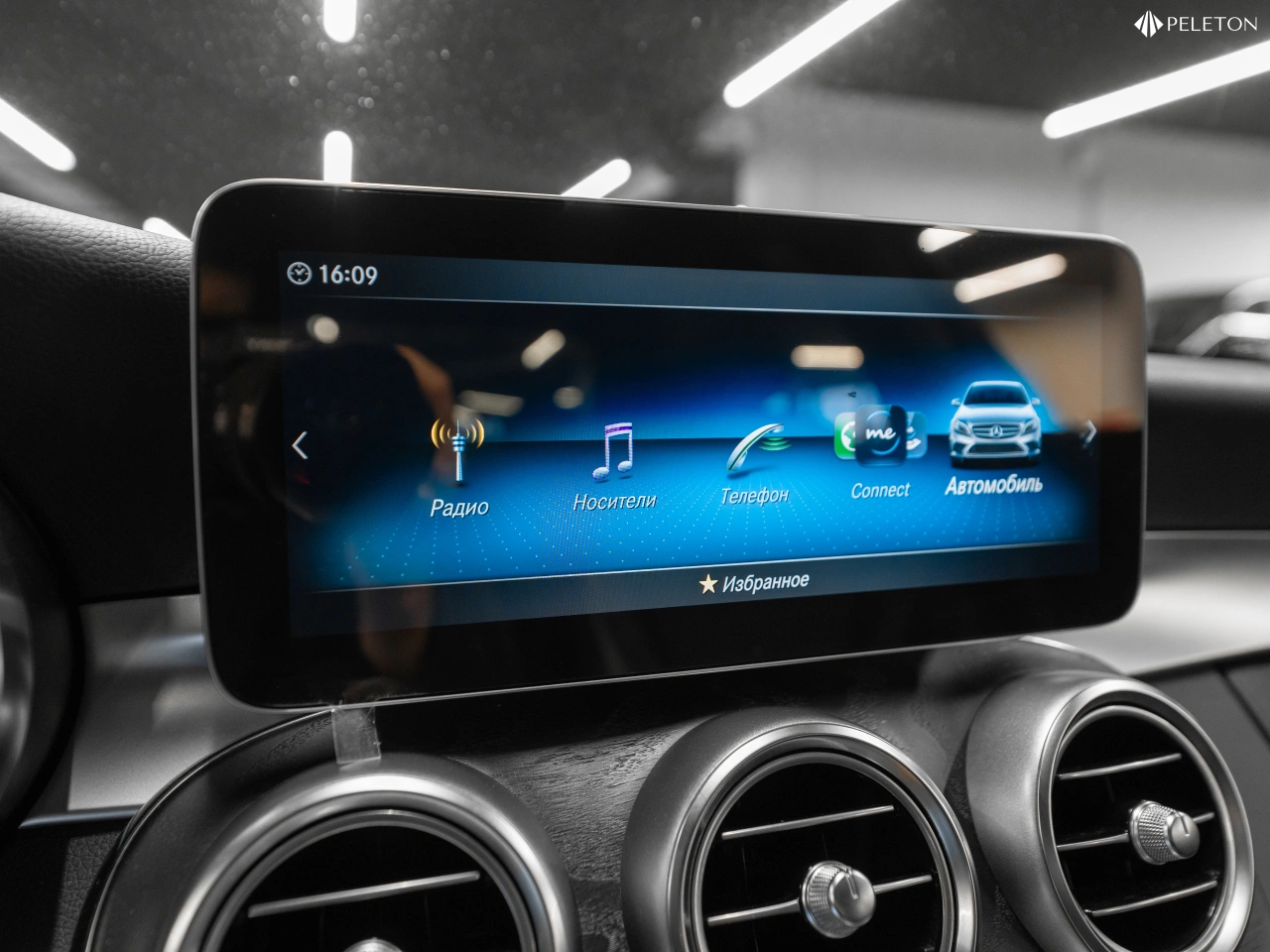 Mercedes-Benz C-Класс