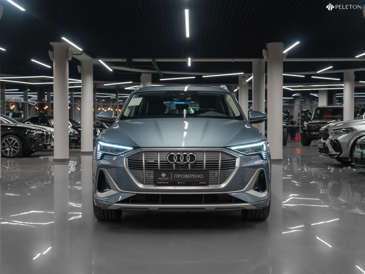 Audi e-tron