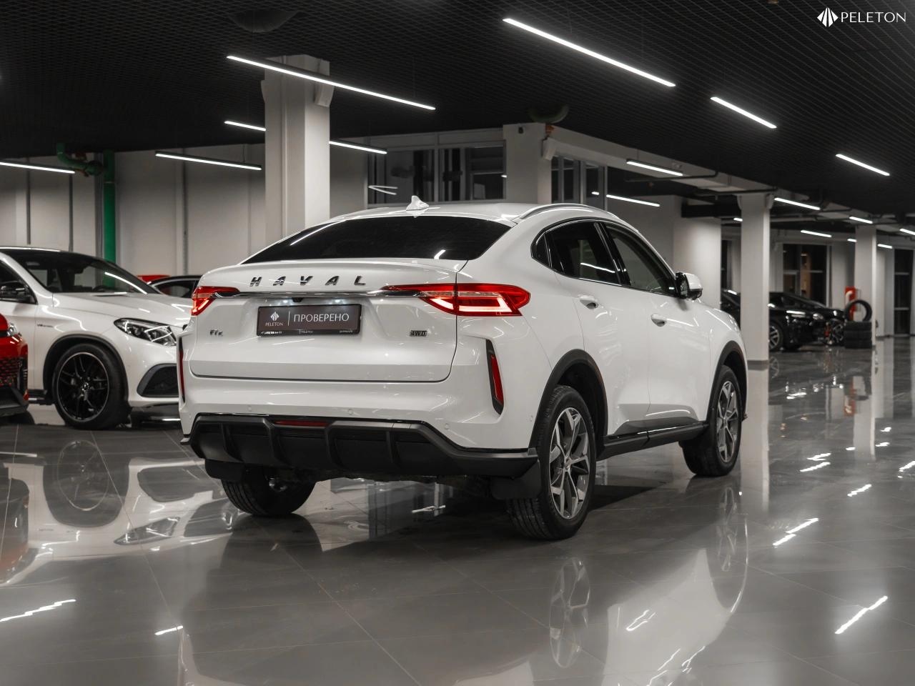 Haval F7x
