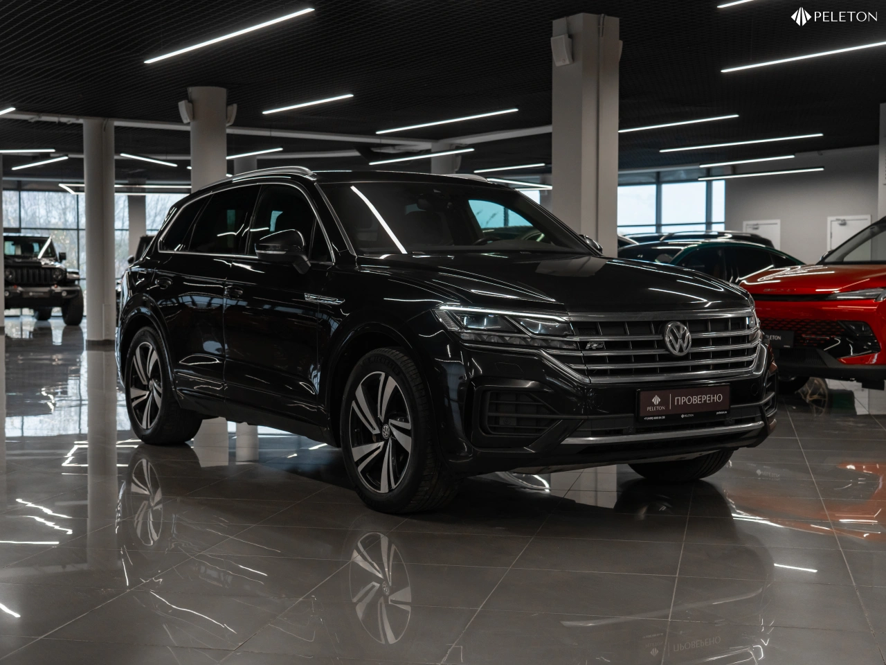 Volkswagen Touareg