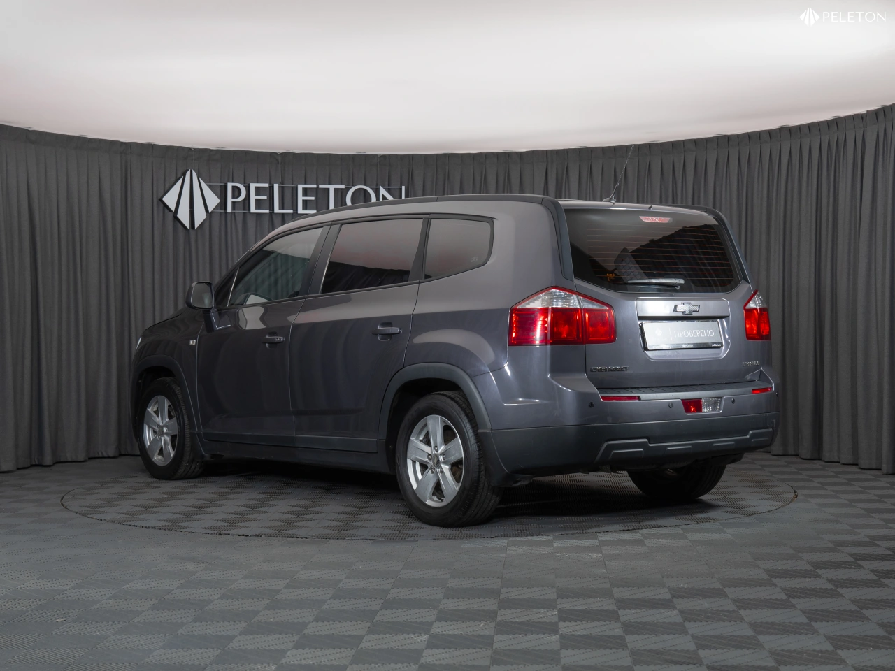 Chevrolet Orlando