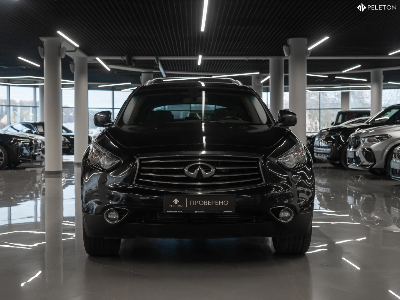 Infiniti FX