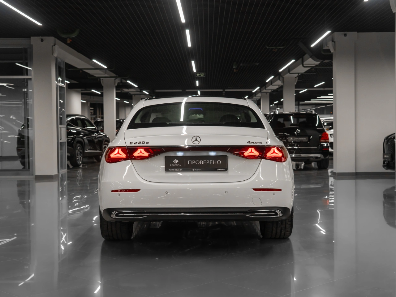 Mercedes-Benz E-Класс