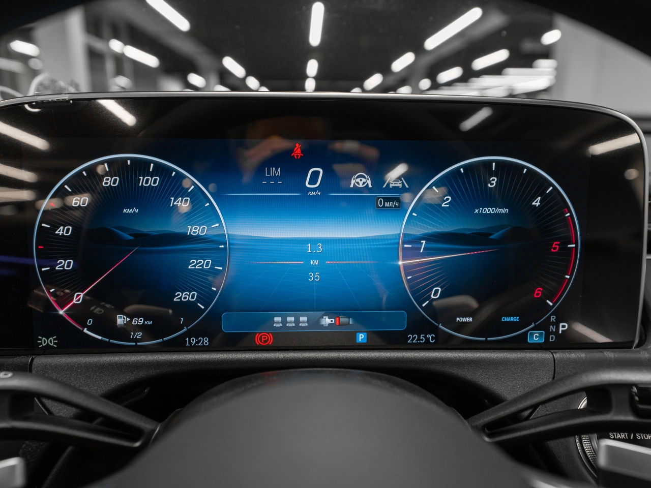 Mercedes-Benz E-Класс