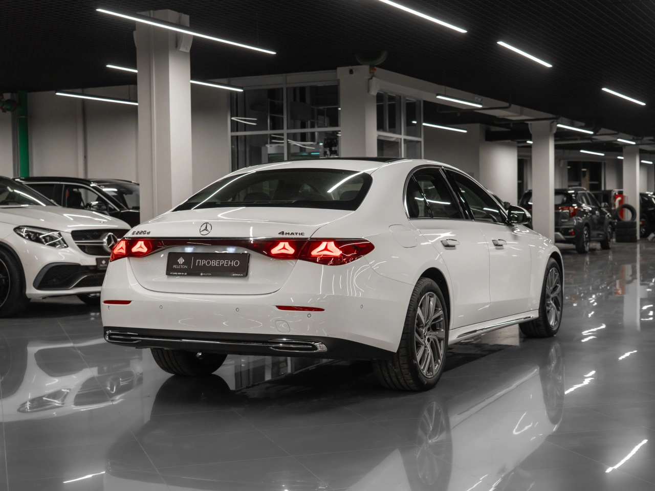 Mercedes-Benz E-Класс