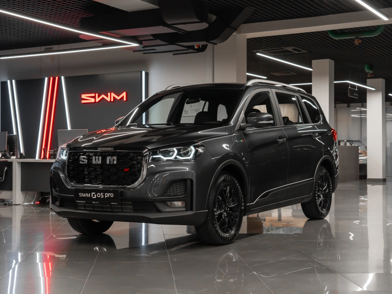 SWM G05 Pro
