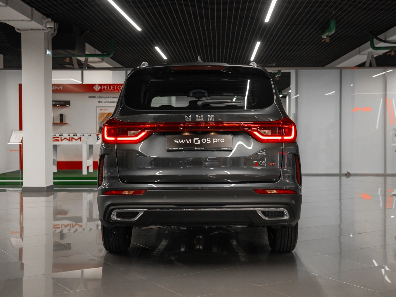 SWM G05 Pro