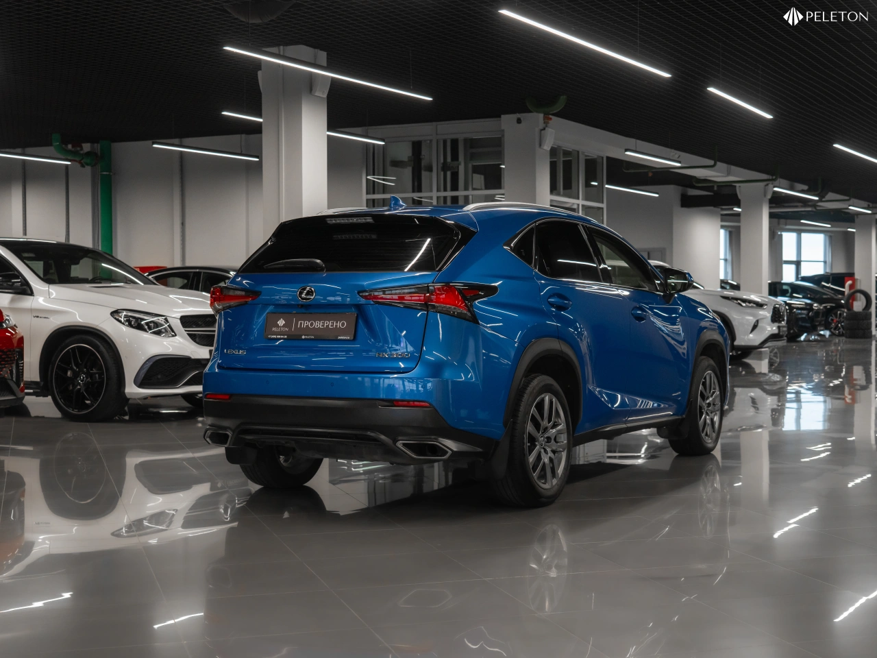 Lexus NX