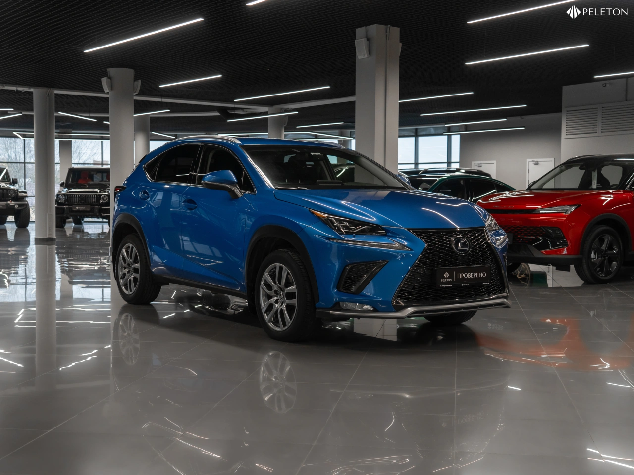 Lexus NX