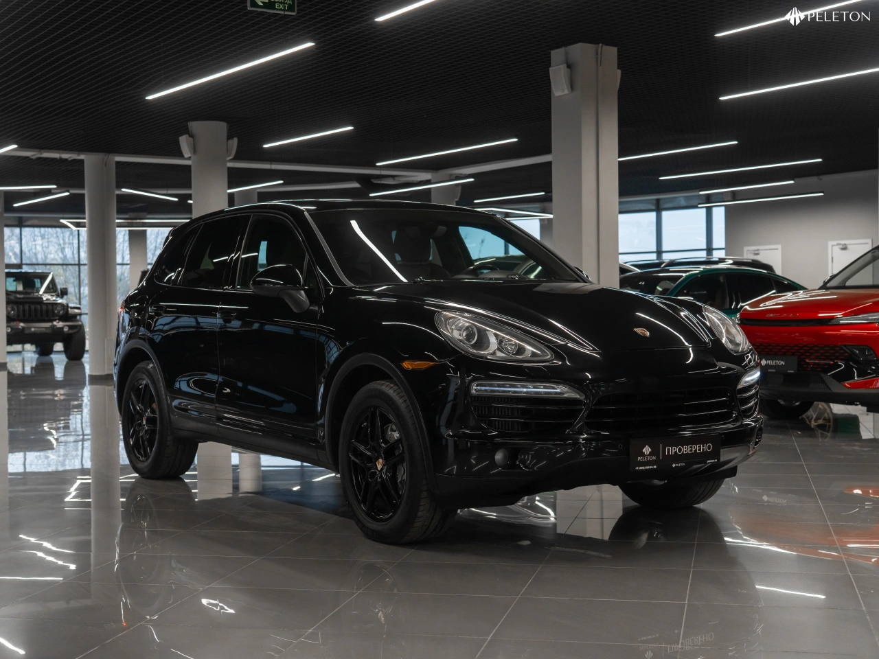 Porsche Cayenne
