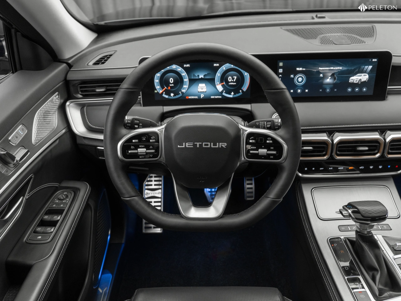 Jetour X70 PLUS