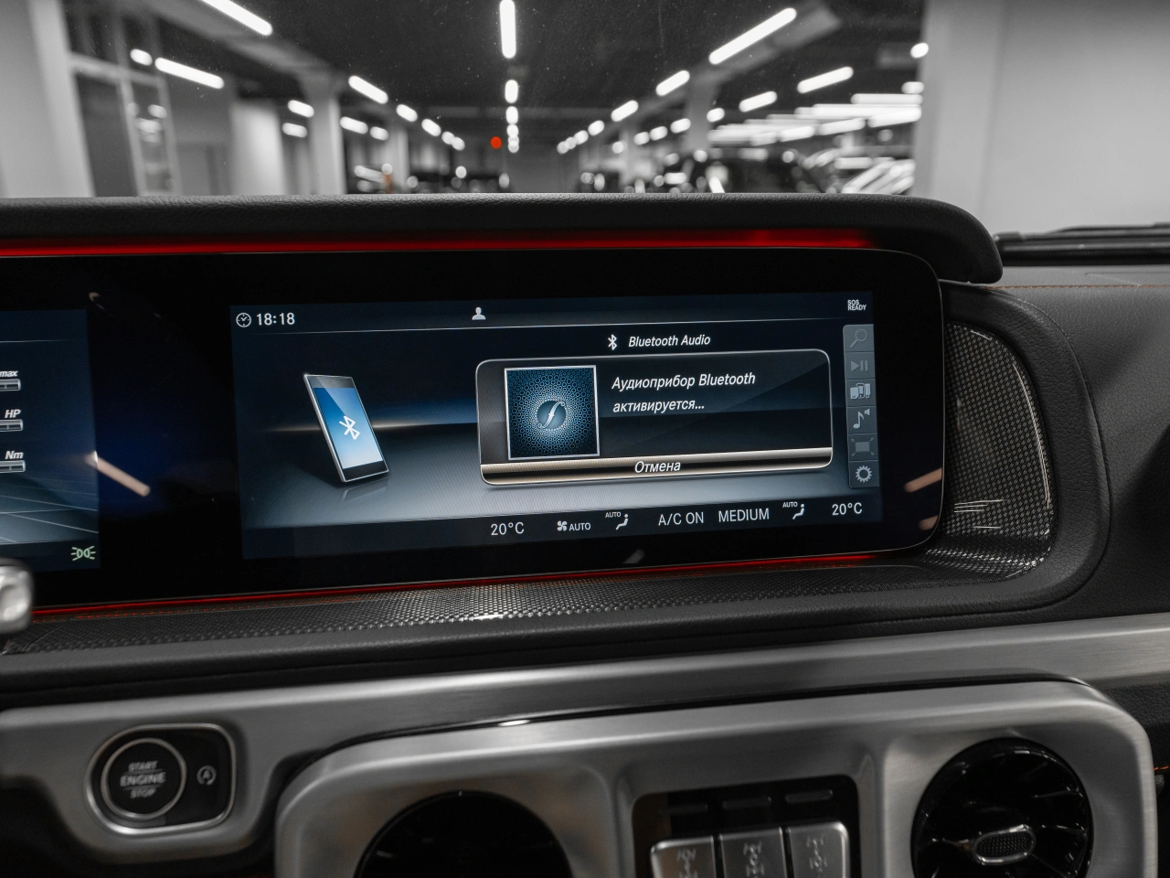 Mercedes-Benz G-Класс