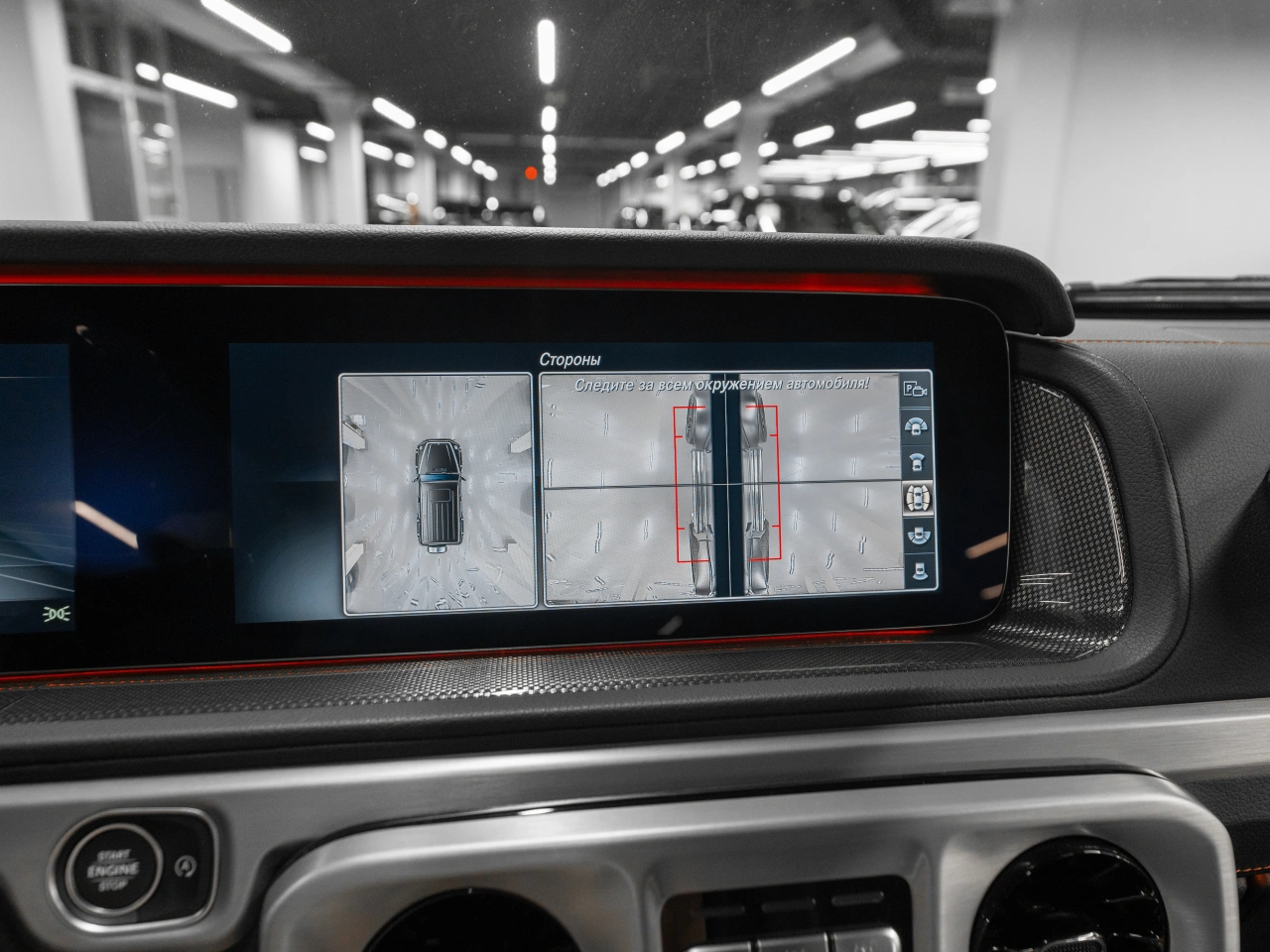 Mercedes-Benz G-Класс