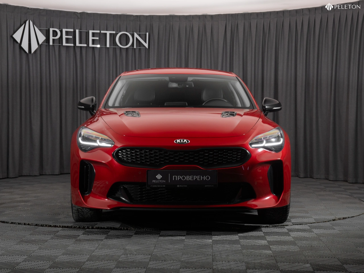 Kia Stinger