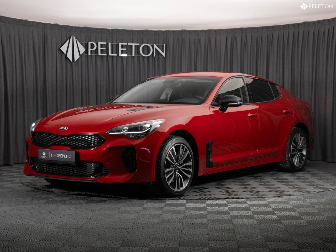 Kia Stinger