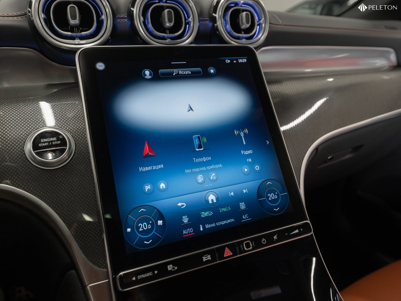 Mercedes-Benz GLC Coupe