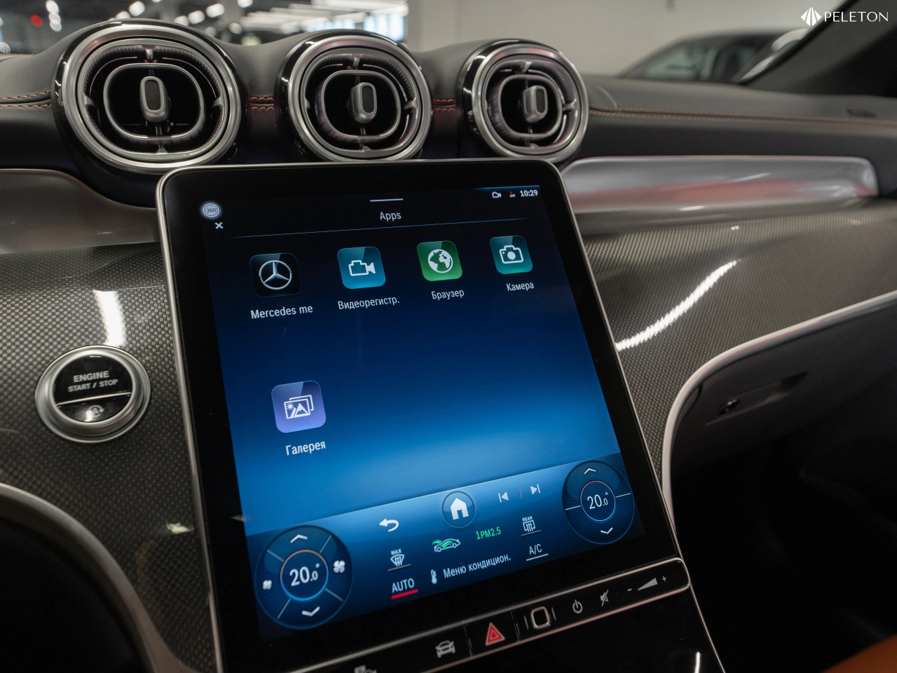 Mercedes-Benz GLC Coupe