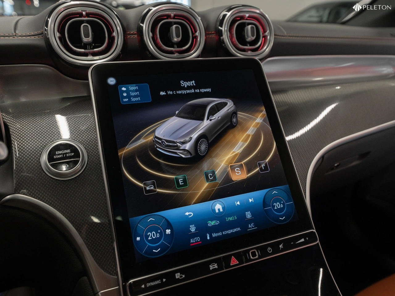 Mercedes-Benz GLC Coupe