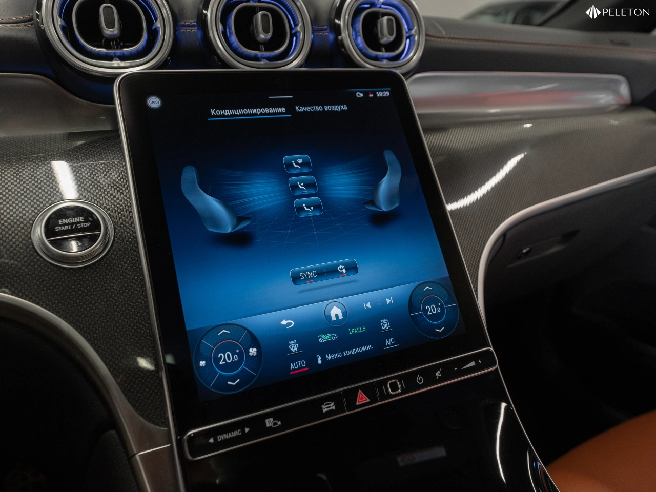 Mercedes-Benz GLC Coupe