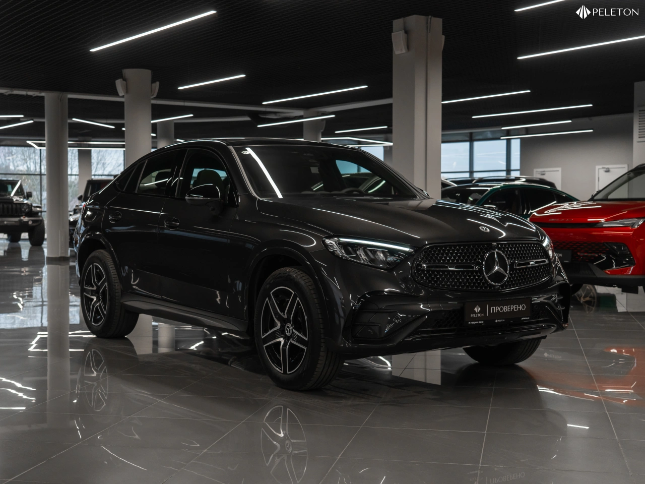 Mercedes-Benz GLC Coupe