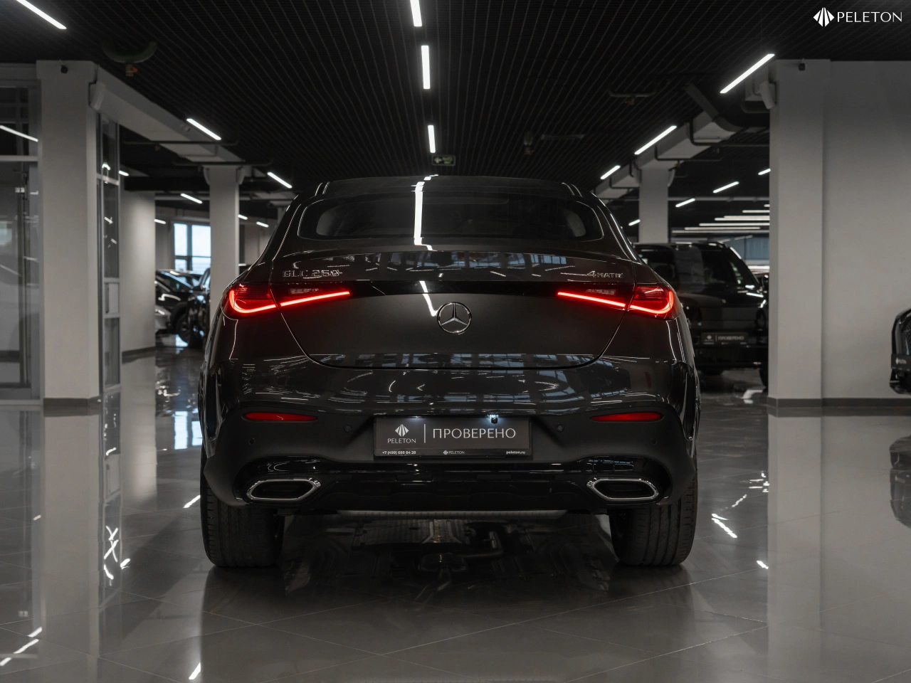 Mercedes-Benz GLC Coupe