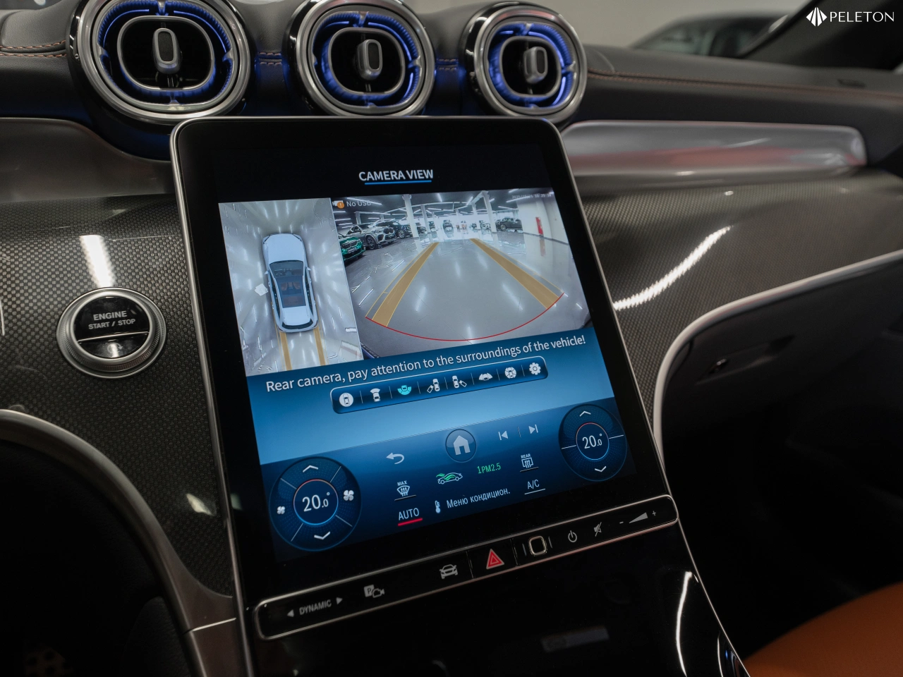 Mercedes-Benz GLC Coupe