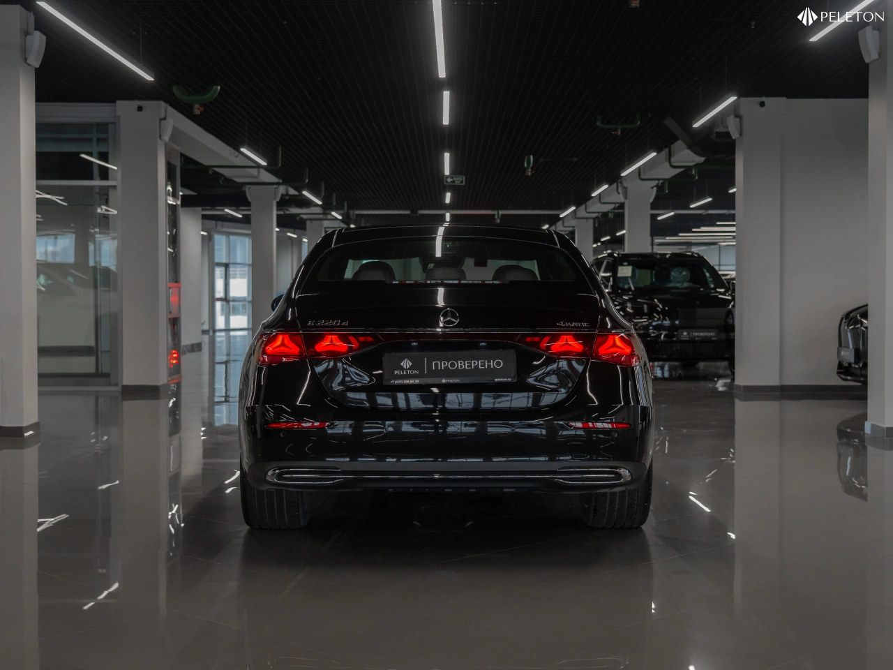 Mercedes-Benz E-Класс