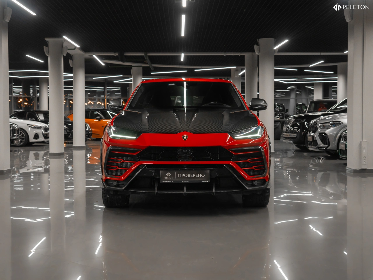 Lamborghini Urus