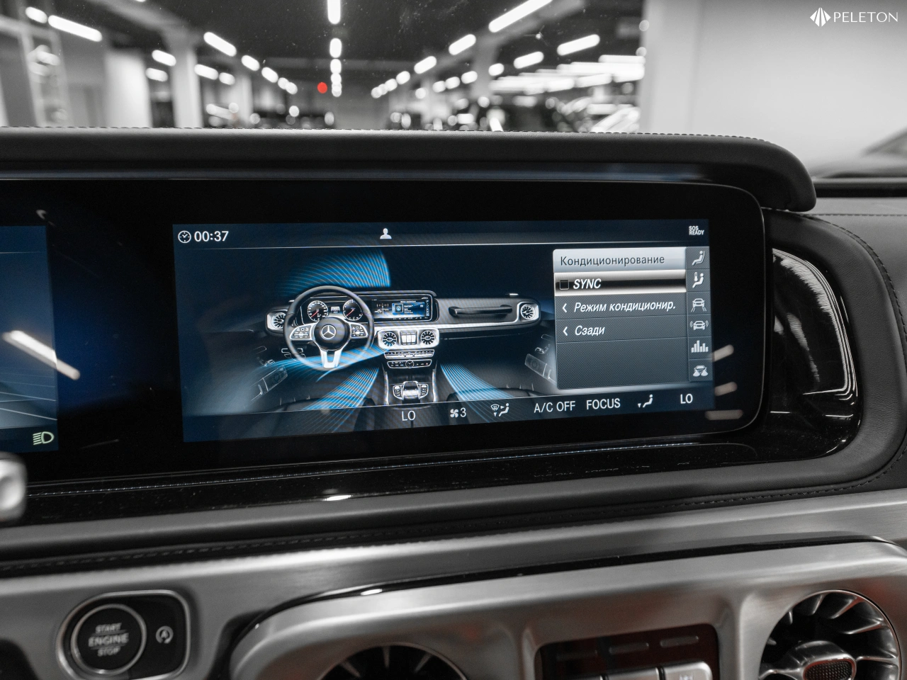 Mercedes-Benz G-Класс AMG