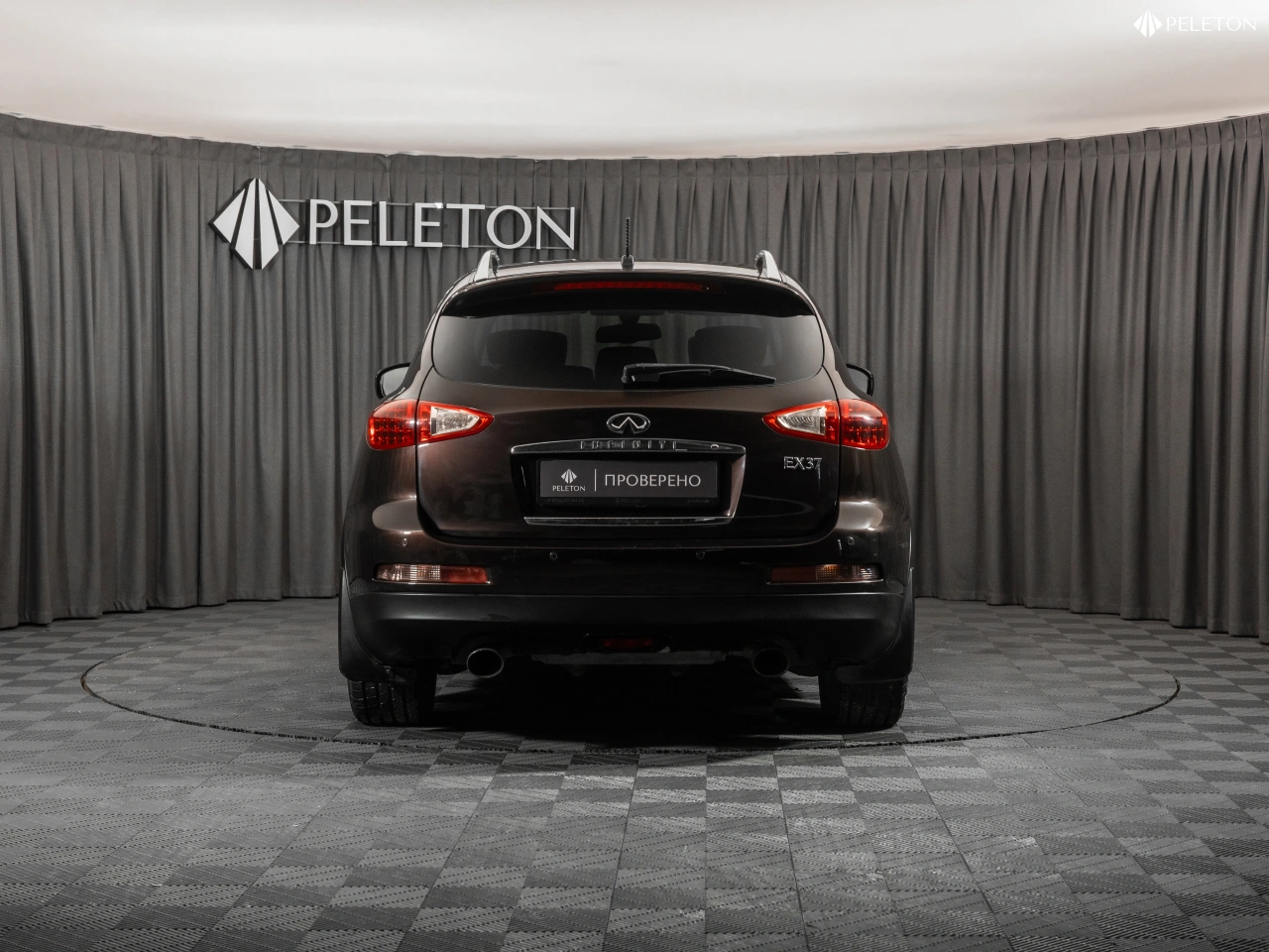 Infiniti EX