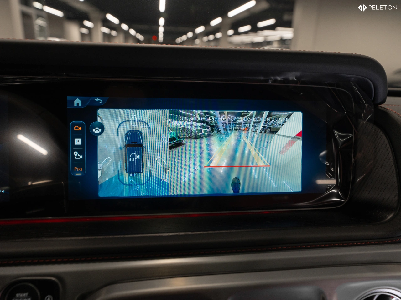 Mercedes-Benz G-Класс AMG