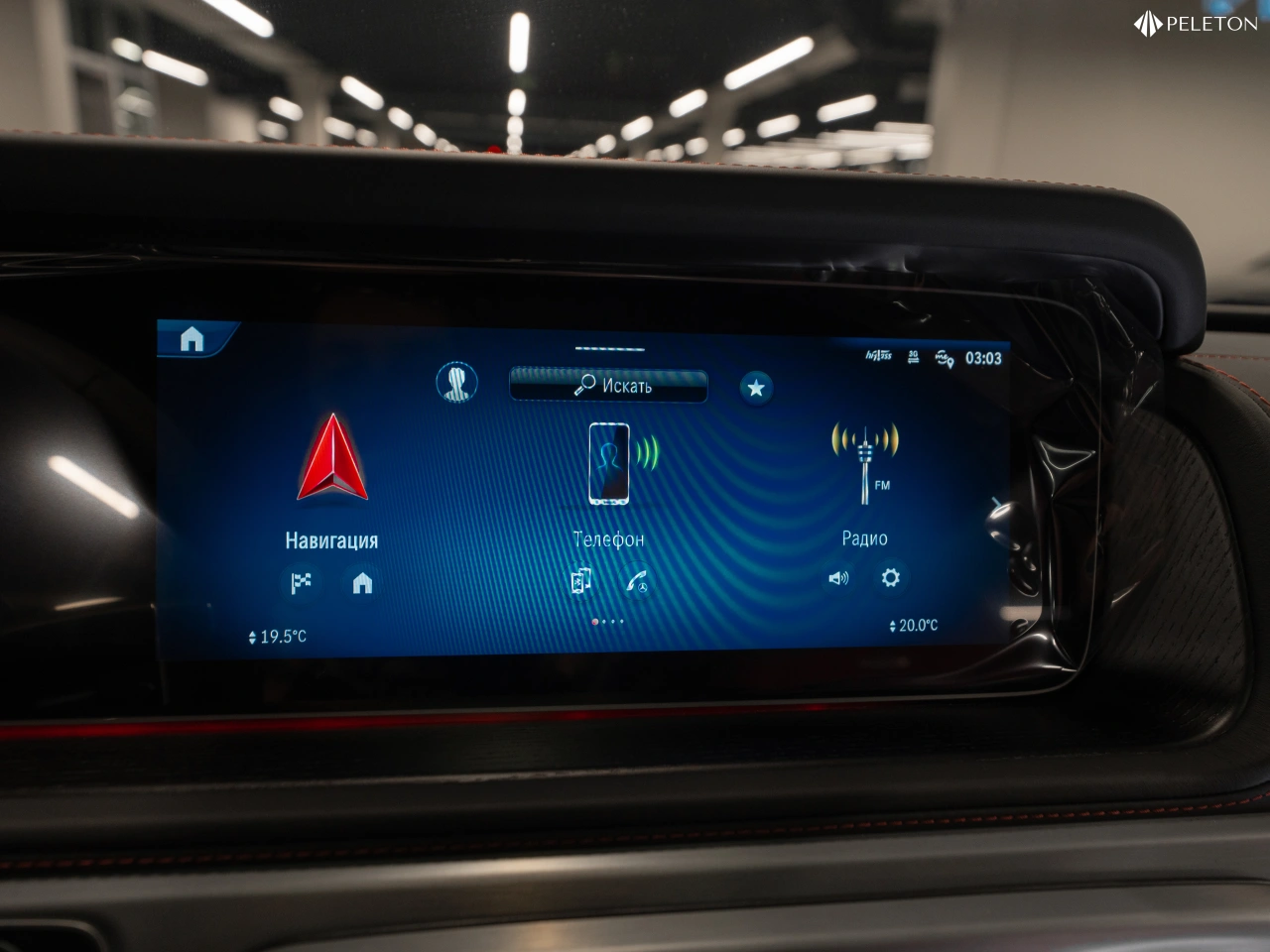 Mercedes-Benz G-Класс AMG