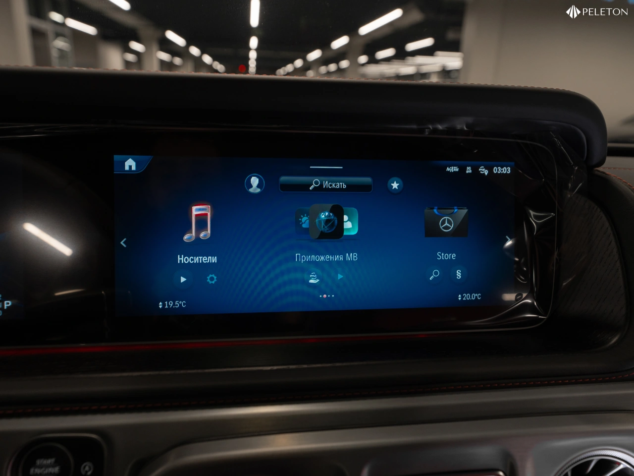 Mercedes-Benz G-Класс AMG