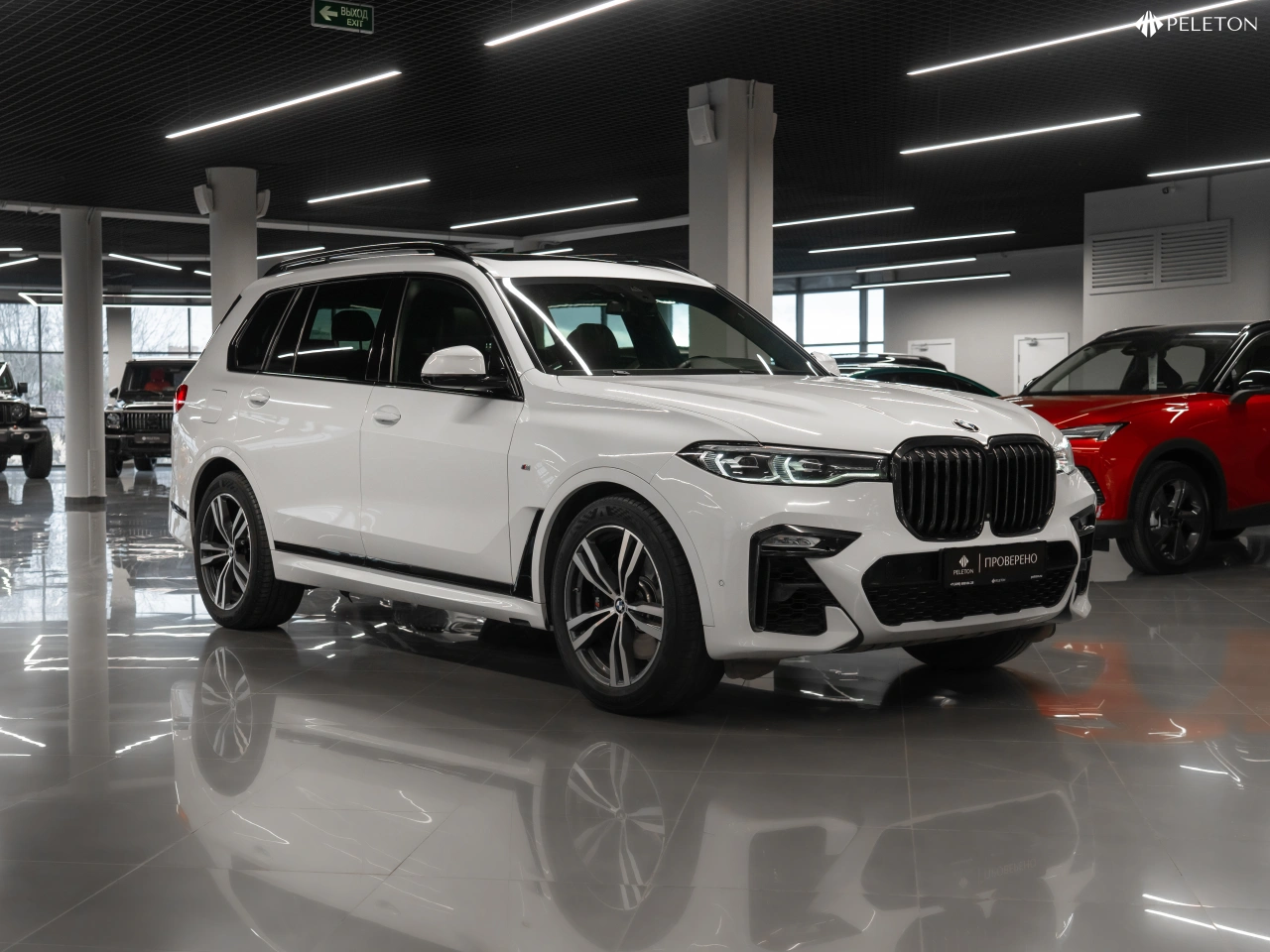 BMW X7