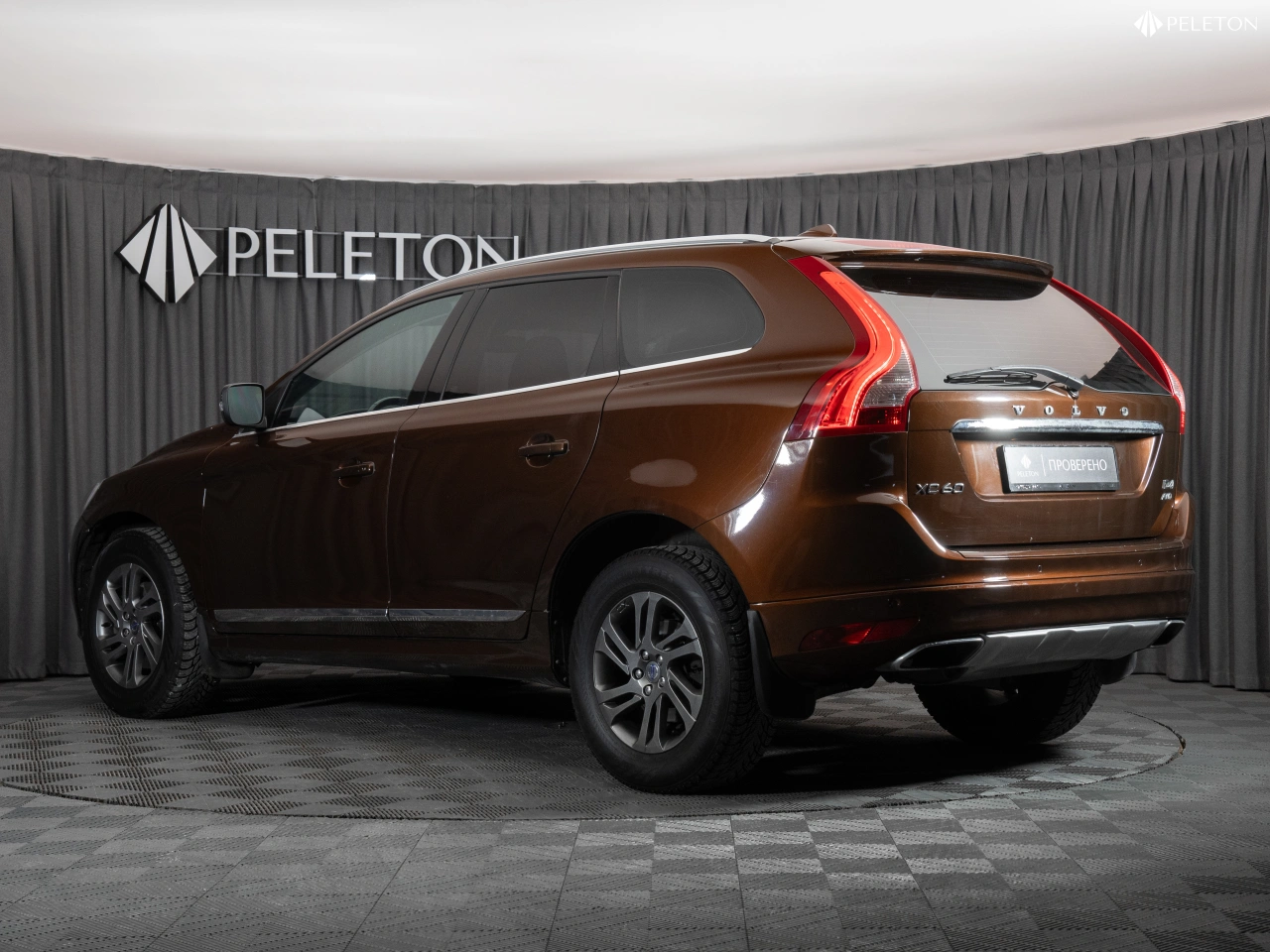 Volvo XC60
