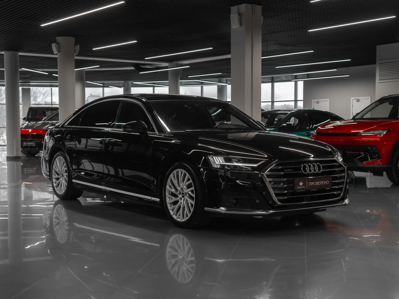 Audi A8