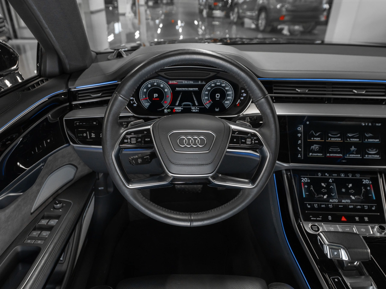 Audi A8